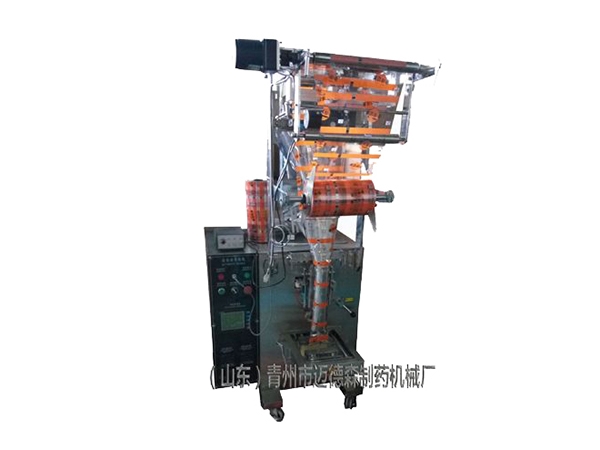 自動(dòng)粉劑包裝機(jī)