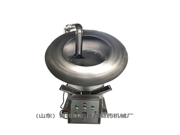 荸薺式包衣機(jī)(糖衣機(jī))